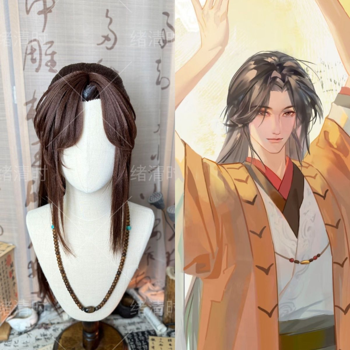 Anime Cosplay Wig Heat Resistant - باروكة على طراز غوانغلينغ وانغ من
