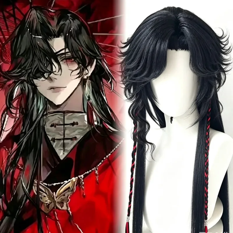 Anime Cosplay Wig Heat Resistant - شعر مستعار بتصميم هوا تشنغ، مخصص