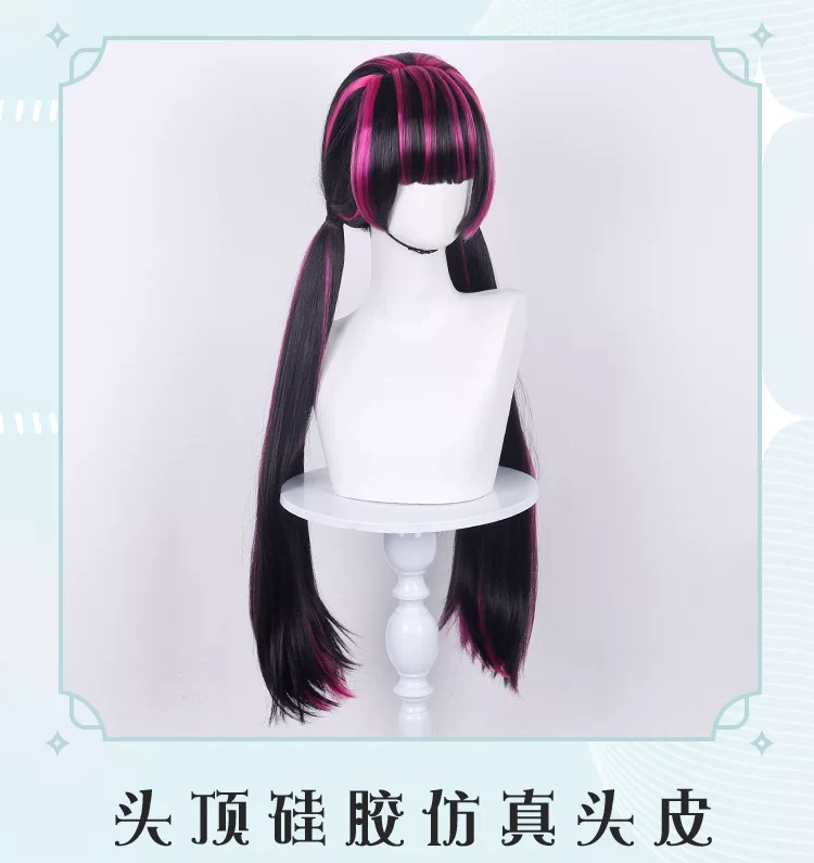 شعر مستعار طويل بطول 60 سم بال - مراجعة Anime Cosplay Wig Heat Resistant وسعره