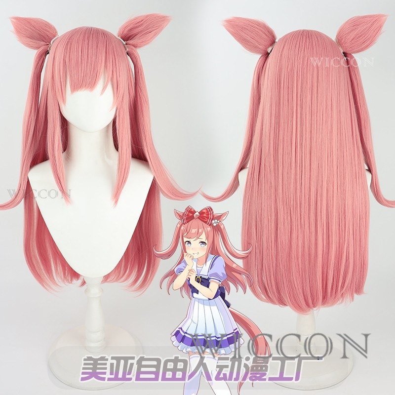 شعر مستعار رقمي لشخصية أغنيس م - مراجعة Anime Cosplay Wig Heat Resistant وسعره