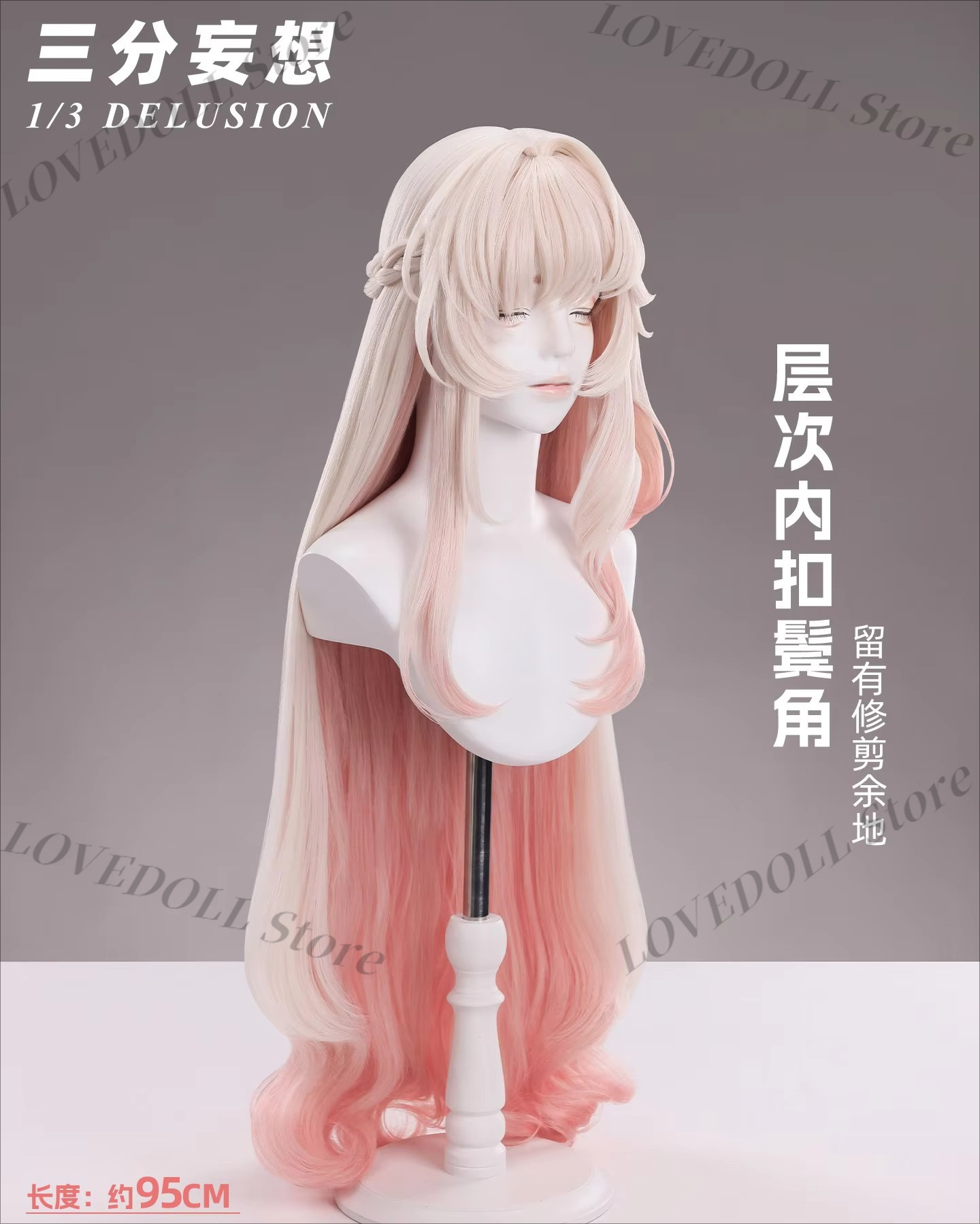 أنمي أركنايتس جياسينتا ‌   شعر - مراجعة Anime Cosplay Wig Heat Resistant وسعره